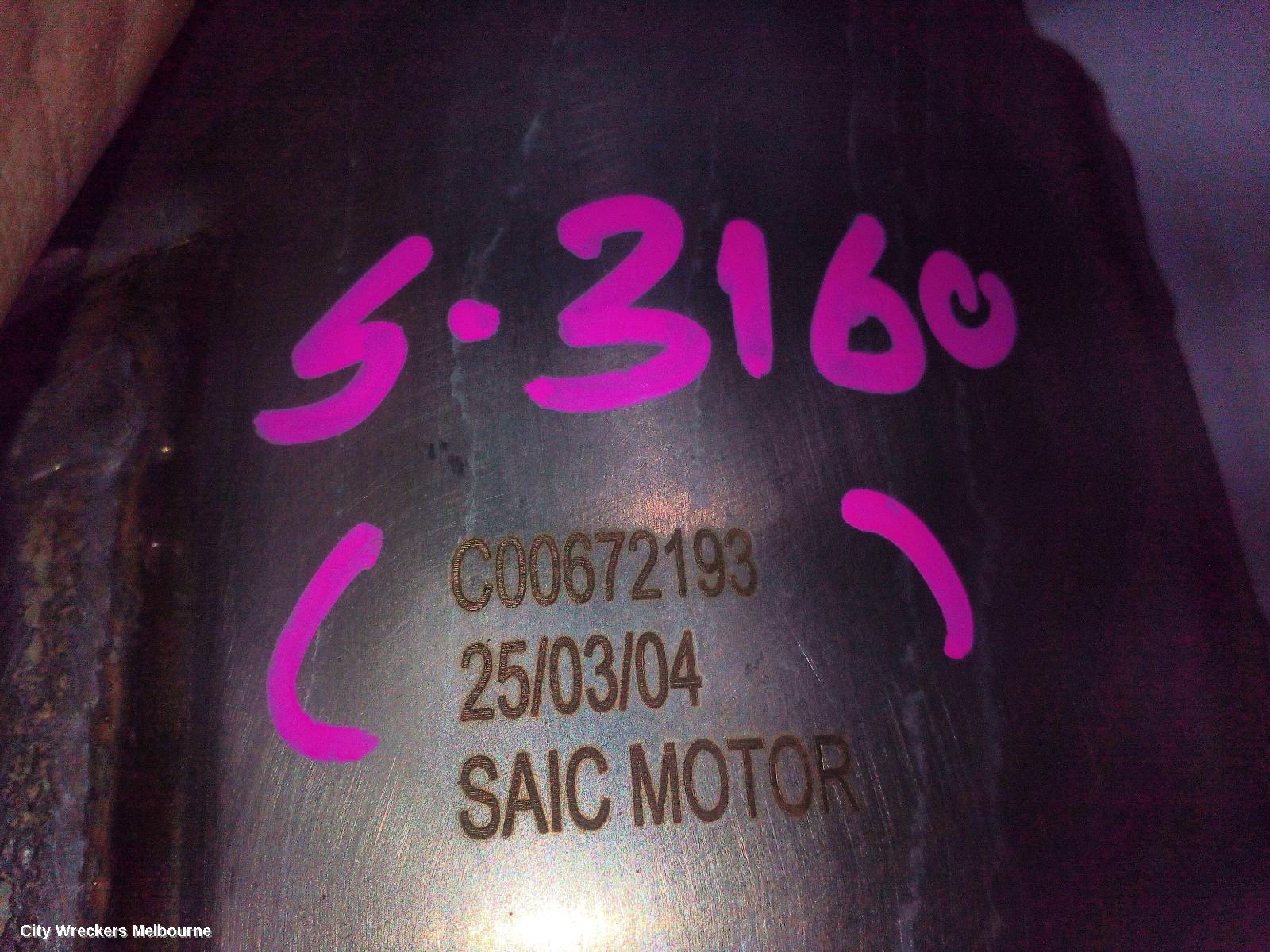 LDV G10 CATALYTIC CONVERTER, SV7C, DOWNPIPE-CAT TYPE, DIESEL, 2.0, TURBO, 07/2021 ONWARDS