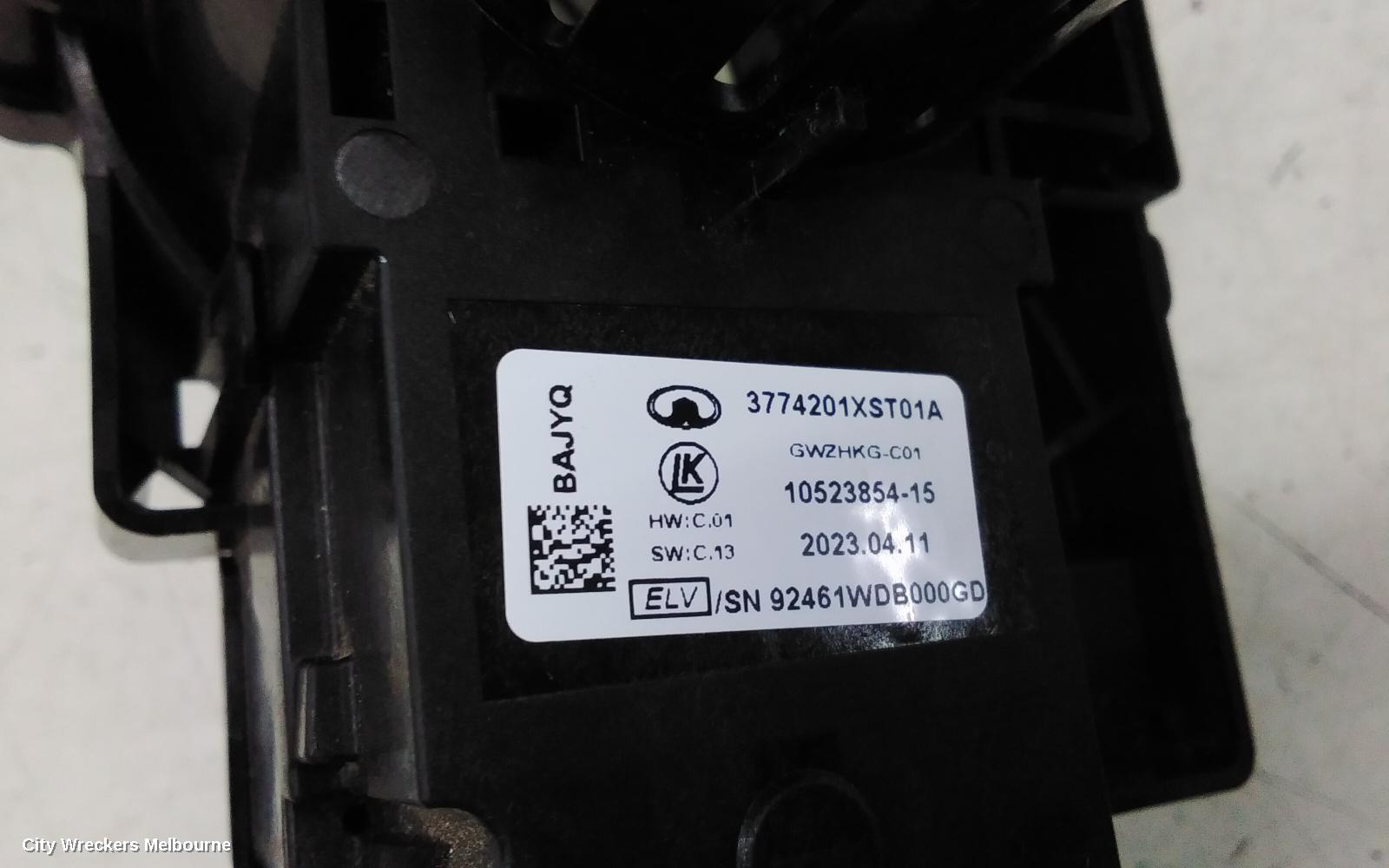 HAVAL JOLION COMBINATION SWITCH, A01, COMBINATION SWITCH ASSY, 02/2021 - 03/2024