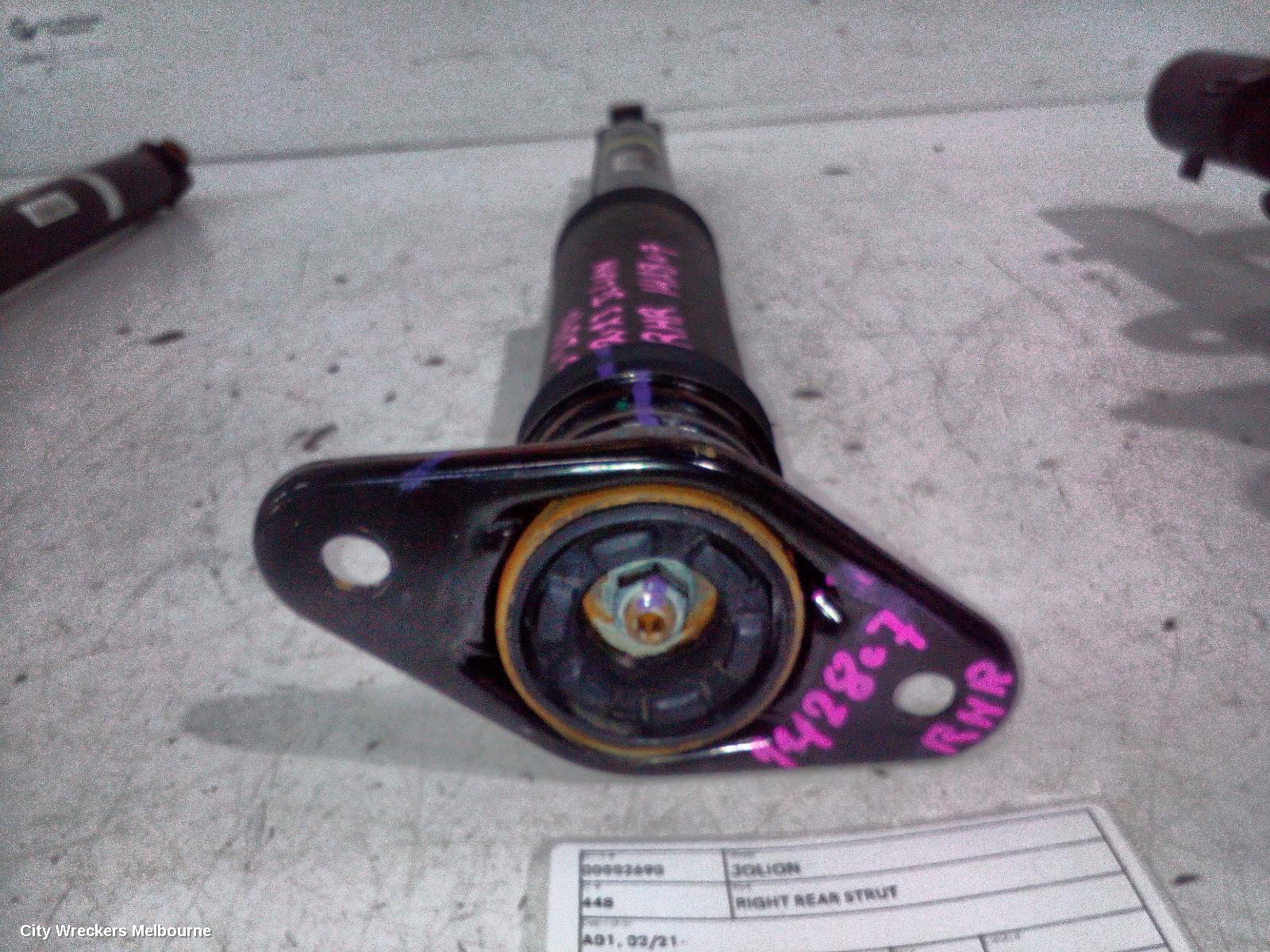 HAVAL JOLION RIGHT REAR STRUT, A01, 02/2021 ONWARDS