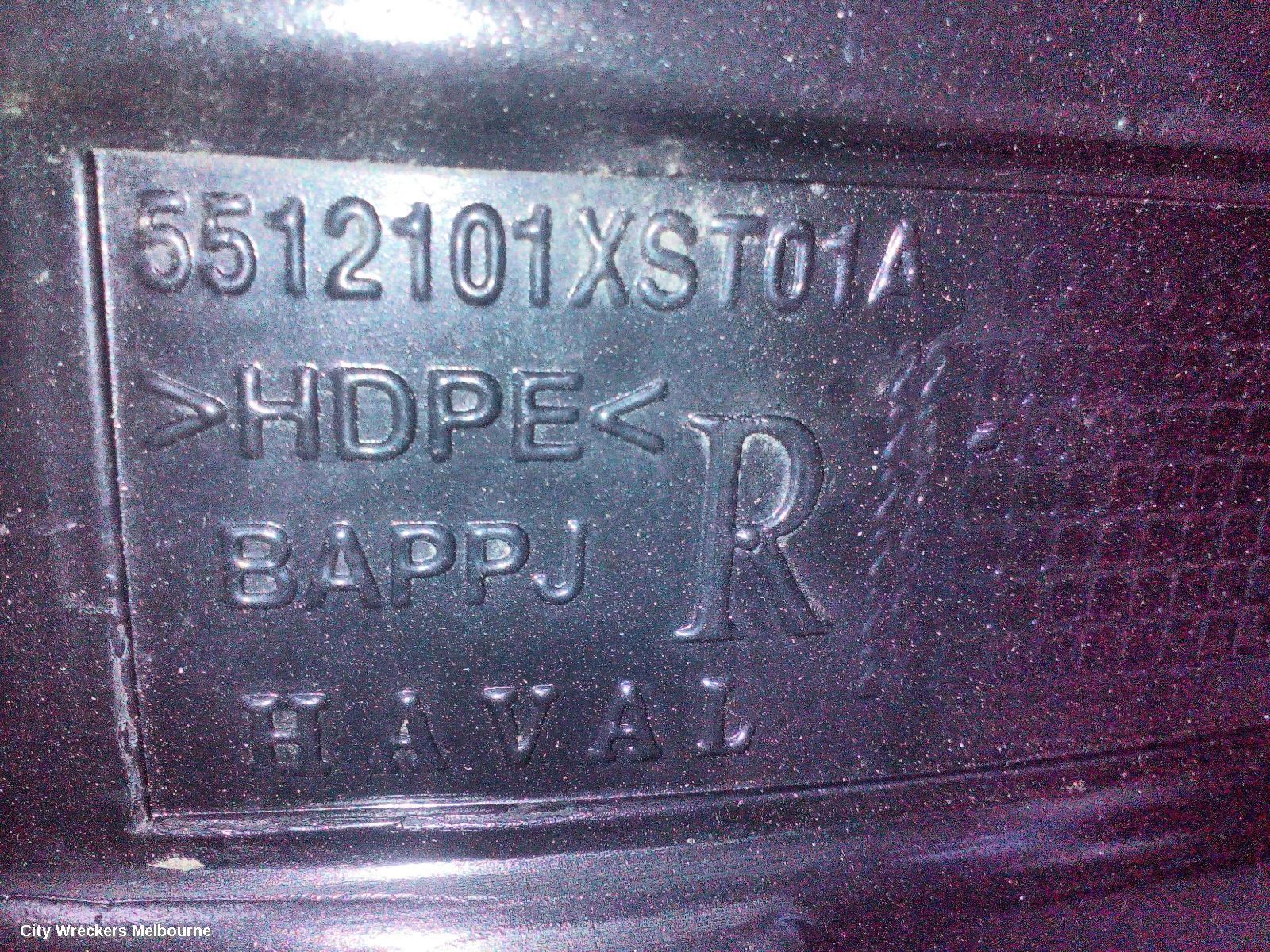 HAVAL JOLION RIGHT GUARD LINER, A01, FRONT, 02/2021 - 03/2024