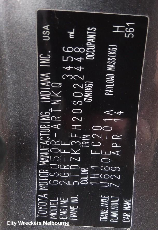 TOYOTA KLUGER LEFT HEADLAMP, GSU50/GSU55, GX/GXL, HALOGEN TYPE, 12/2013 - 10/2016