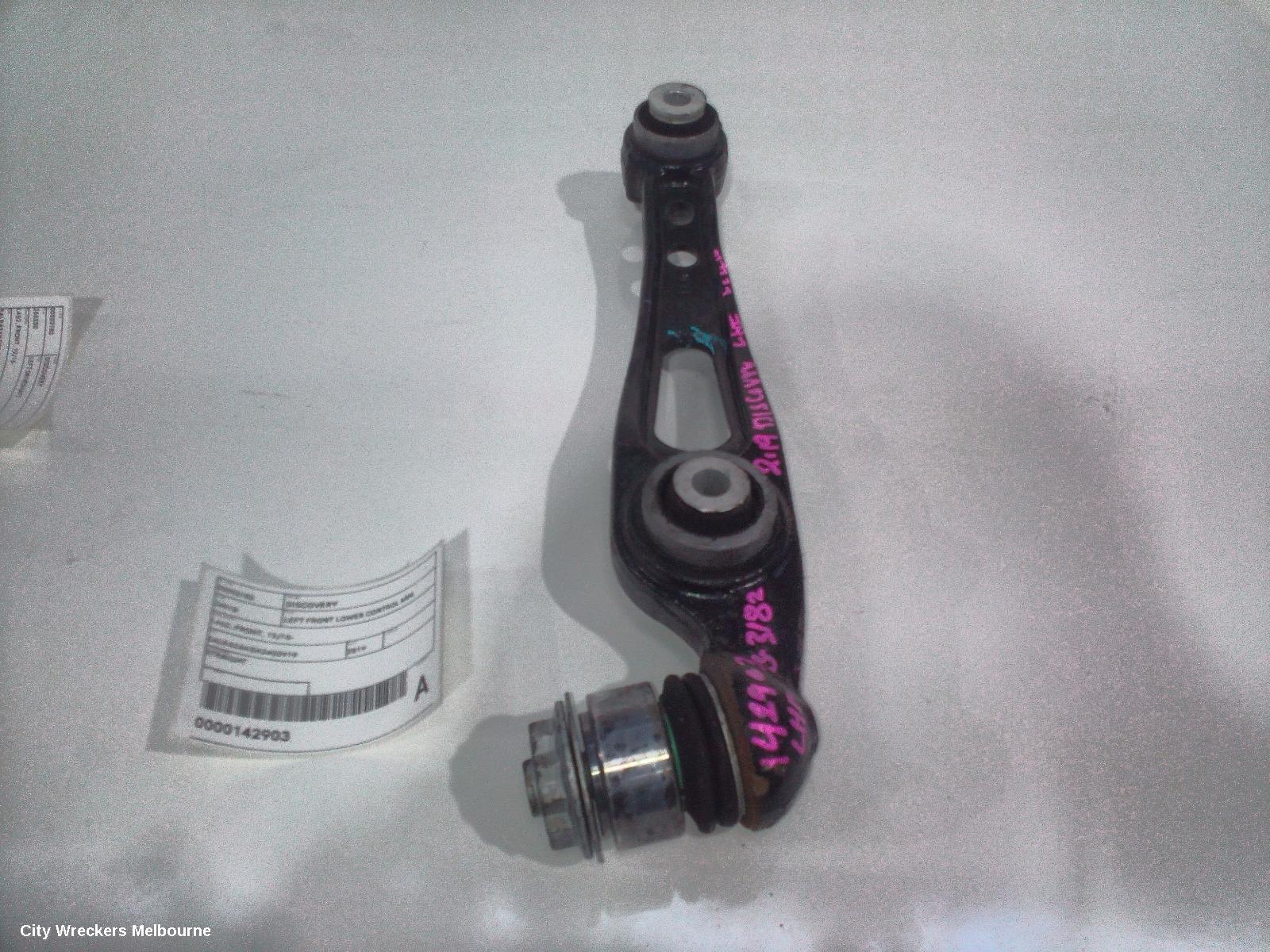 LAND ROVER DISCOVERY LEFT FRONT LOWER CONTROL ARM, L462, FRONT, 12/2016 ONWARDS