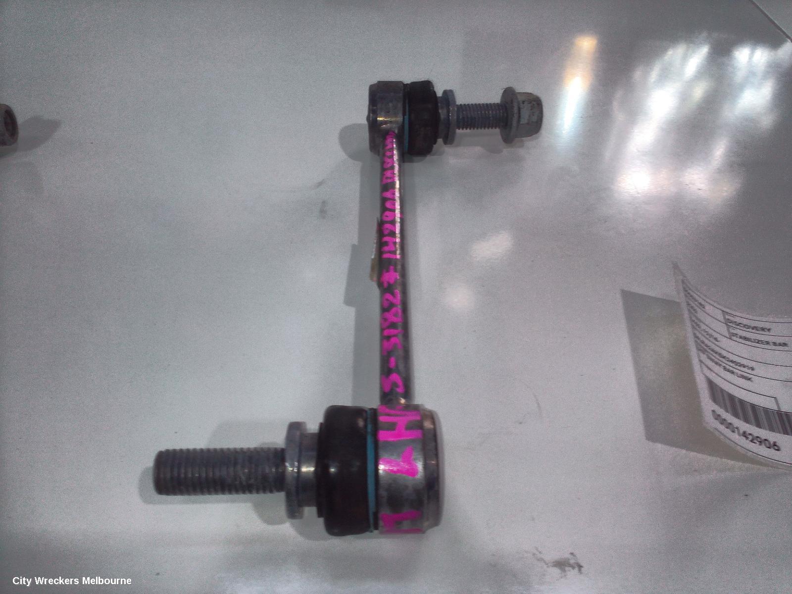LAND ROVER DISCOVERY STABILISER BAR, L462, 12/2016 ONWARDS