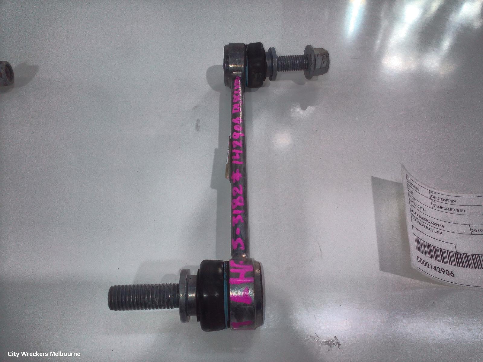 LAND ROVER DISCOVERY STABILISER BAR, L462, 12/2016 ONWARDS