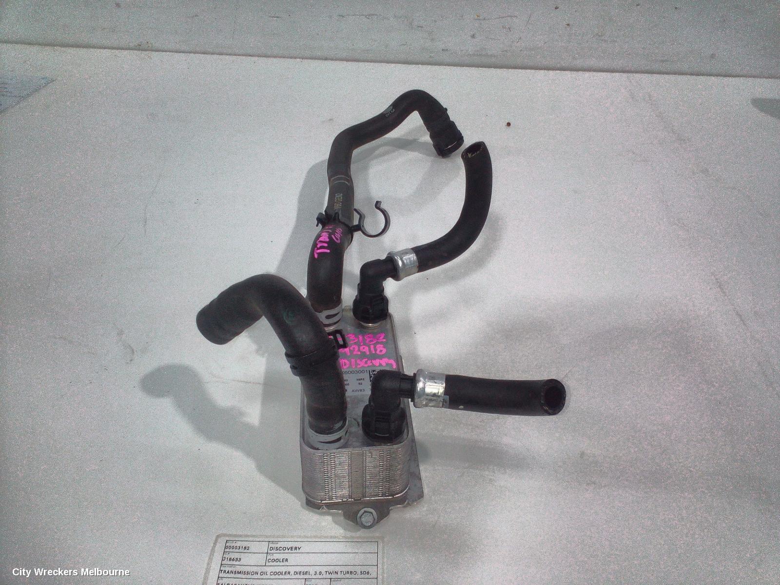 LAND ROVER DISCOVERY COOLER, TRANSMISSION OIL COOLER, DIESEL, 3.0, TWIN TURBO, SD6, L462, 12/2016 - 12/2020