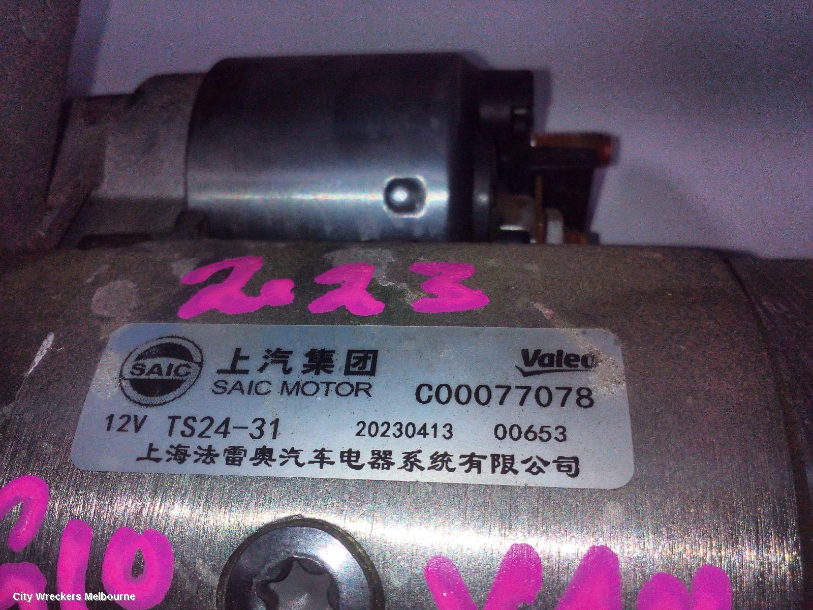 LDV G10 STARTER, SV7C, DIESEL, 2.0, TURBO, D20, VAN, 07/2021 ONWARDS