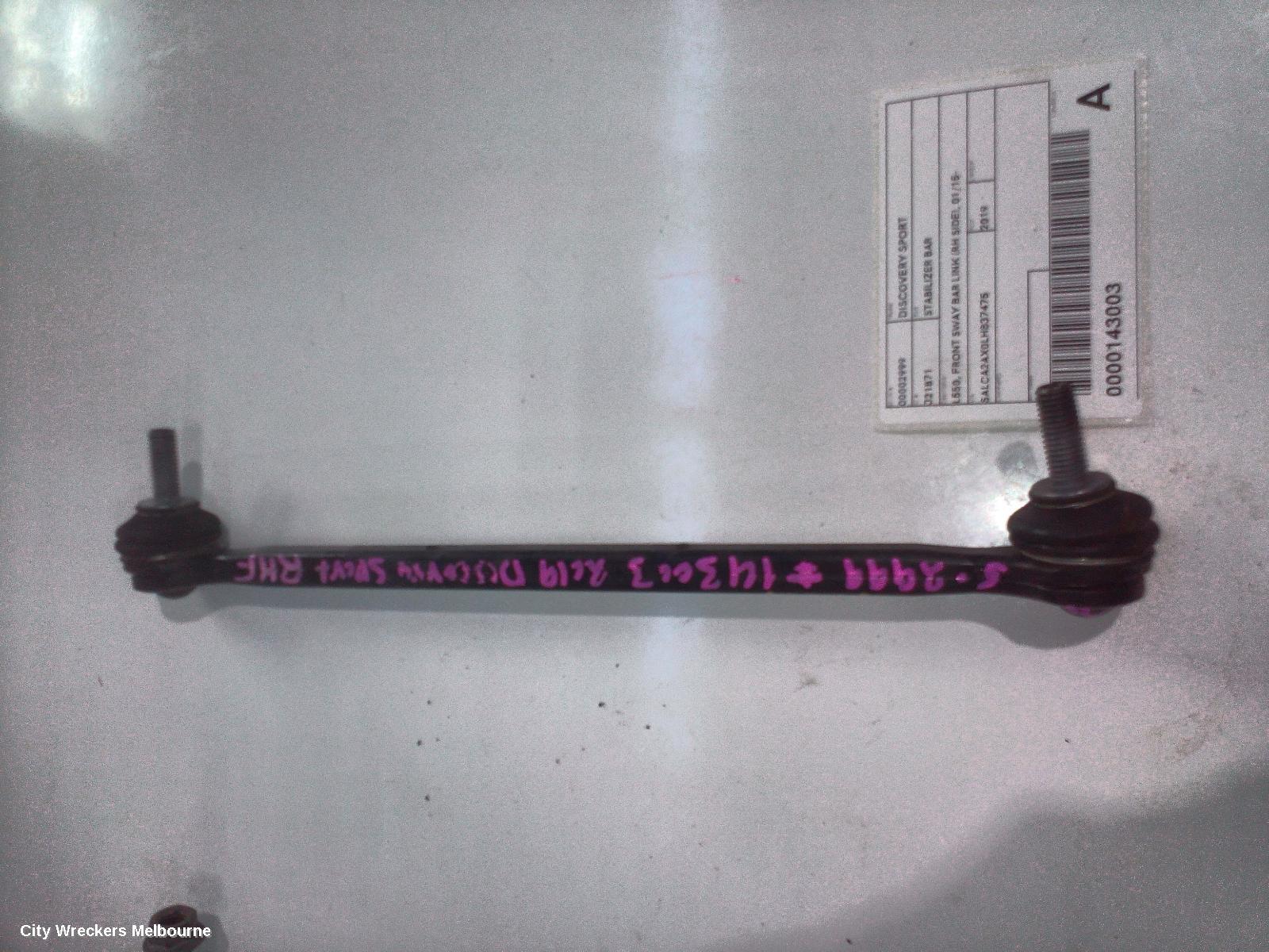 LAND ROVER DISCOVERY SPORT STABILISER BAR, L550, FRONT SWAY BAR LINK (RH SIDE), 01/2015 ONWARDS