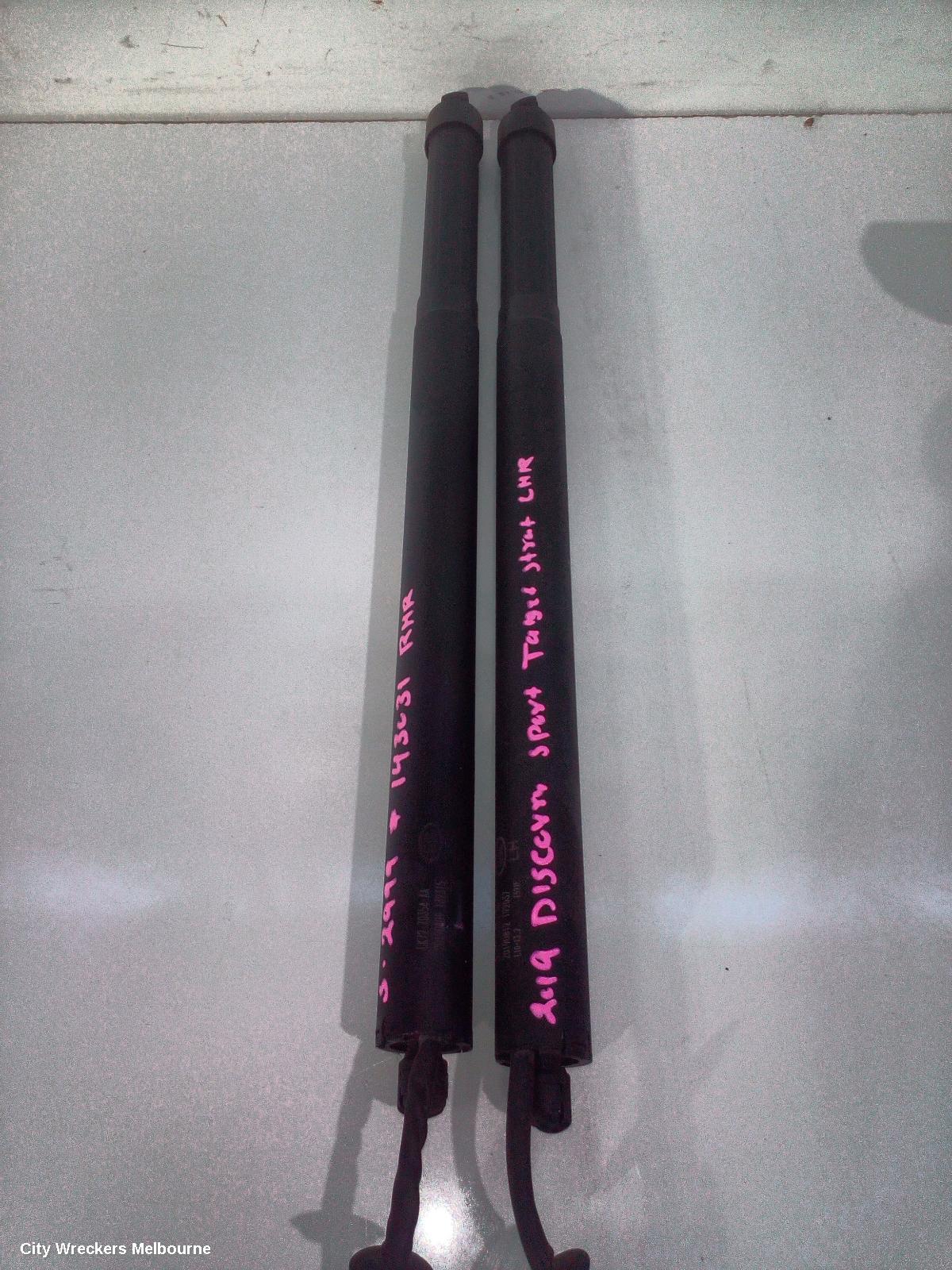 LAND ROVER DISCOVERY SPORT HATCH STRUT, TAILGATE STRUTS (PAIR), L550, W/ POWER LIFTGATE, 07/2019 ONWARDS
