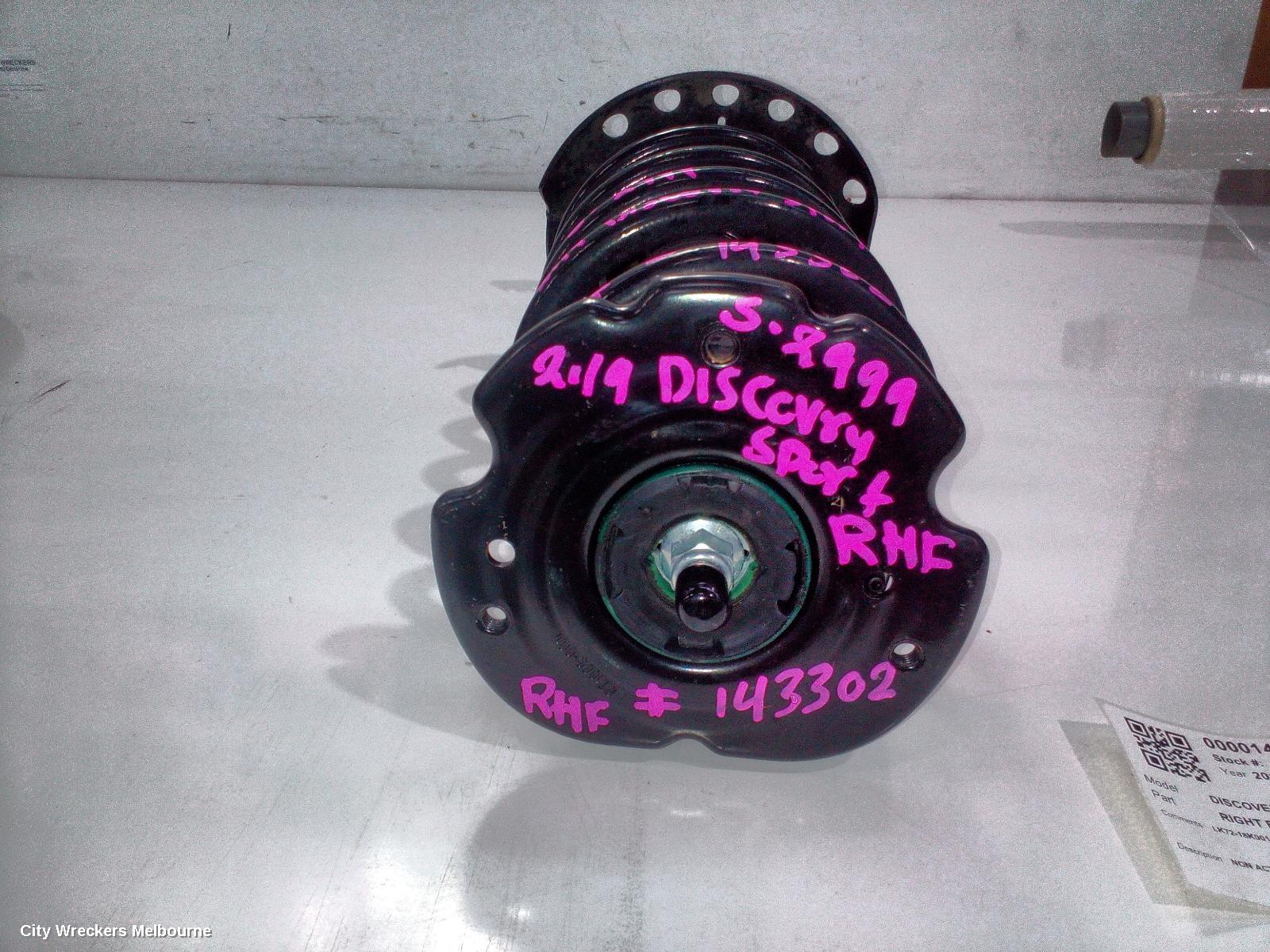 LAND ROVER DISCOVERY SPORT RIGHT FRONT STRUT, NON ACTIVE DAMPER TYPE, L550, 01/2015 - 06/2019