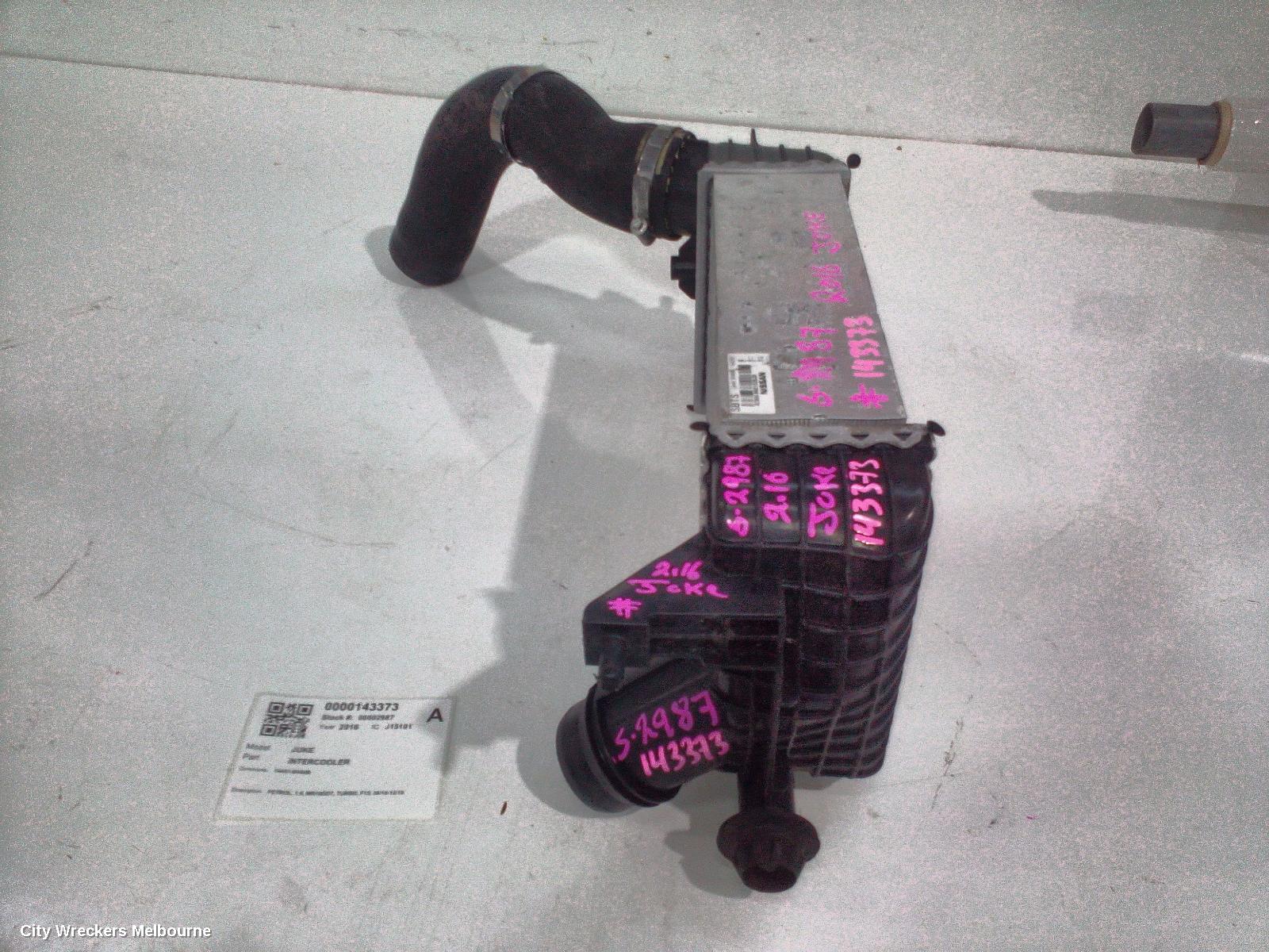 NISSAN JUKE INTERCOOLER, PETROL, 1.6, MR16DDT, TURBO, F15, 06/2010 - 12/2019
