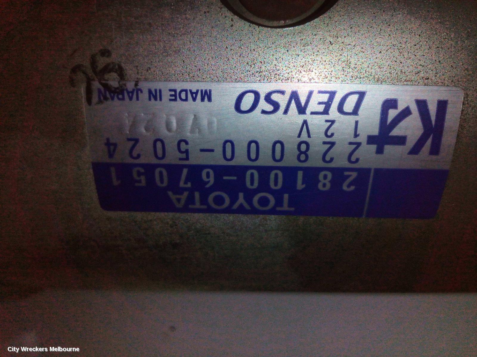 TOYOTA HIACE STARTER, DIESEL, 3.0, 1KD-FTV, TURBO, AUTO T/M TYPE, KDH, 09/2006 - 04/2019