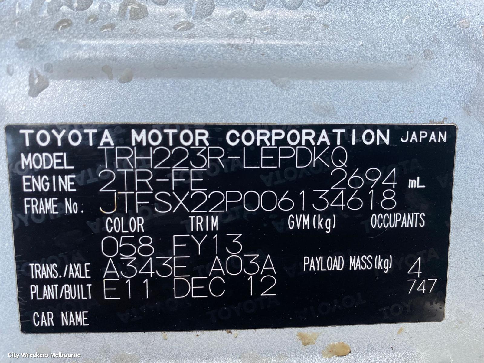 TOYOTA HIACE RIGHT GUARD, TRH/KDH, CORNER PANEL, 03/2005 - 04/2019