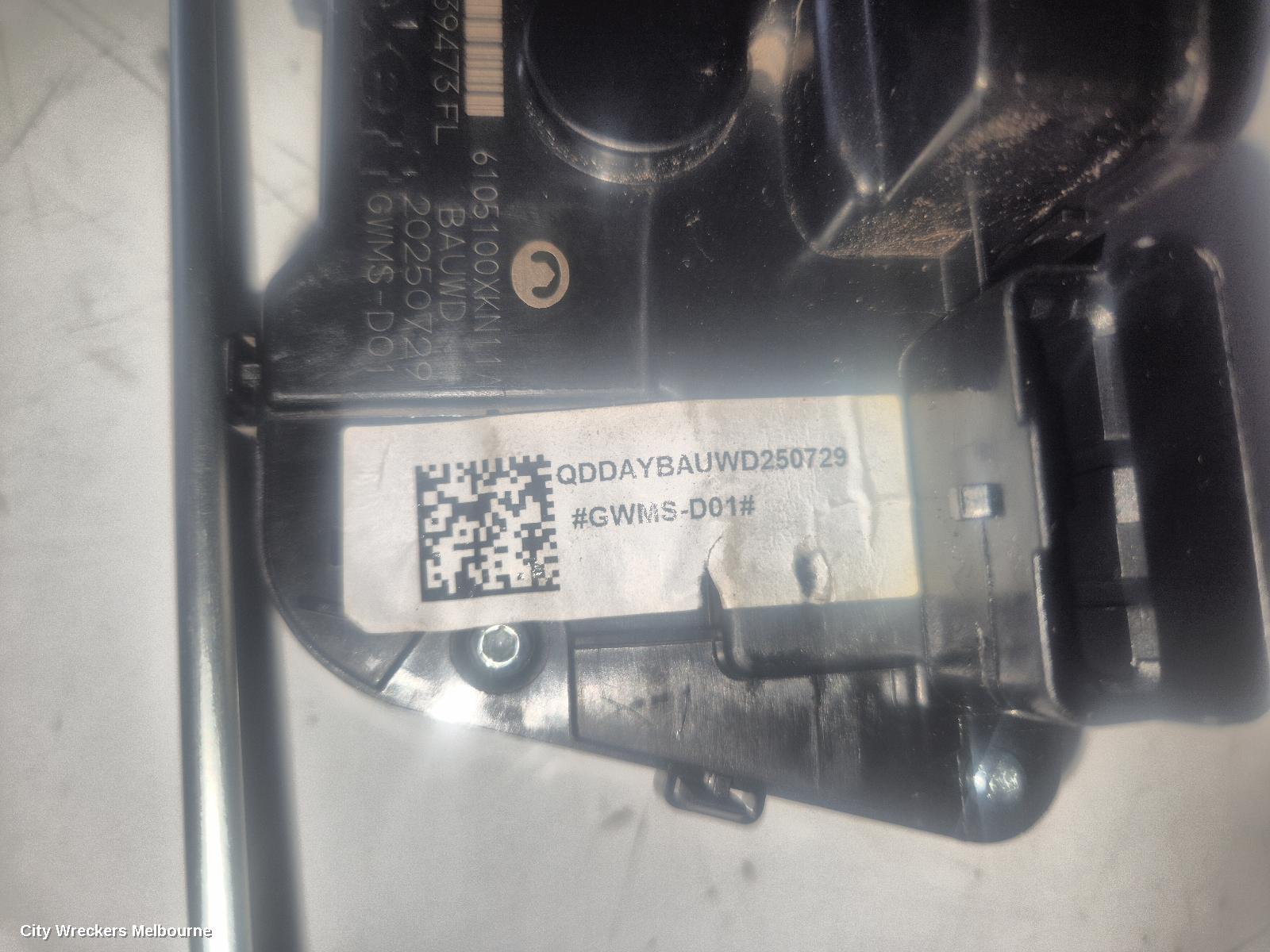 HAVAL H6 DOOR/BOOT/GATE LOCK, B01/B03, LEFT FRONT DOOR LOCK, 02/2021 ONWARDS