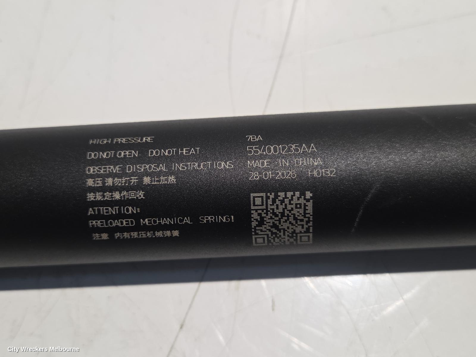 JAECOO J5 HATCH STRUT, 1ST GEN, 08/2025 ONWARDS