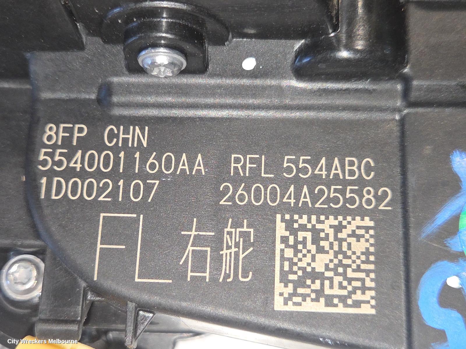 JAECOO J5 DOOR/BOOT/GATE LOCK, 1ST GEN, 08/2025 ONWARDS