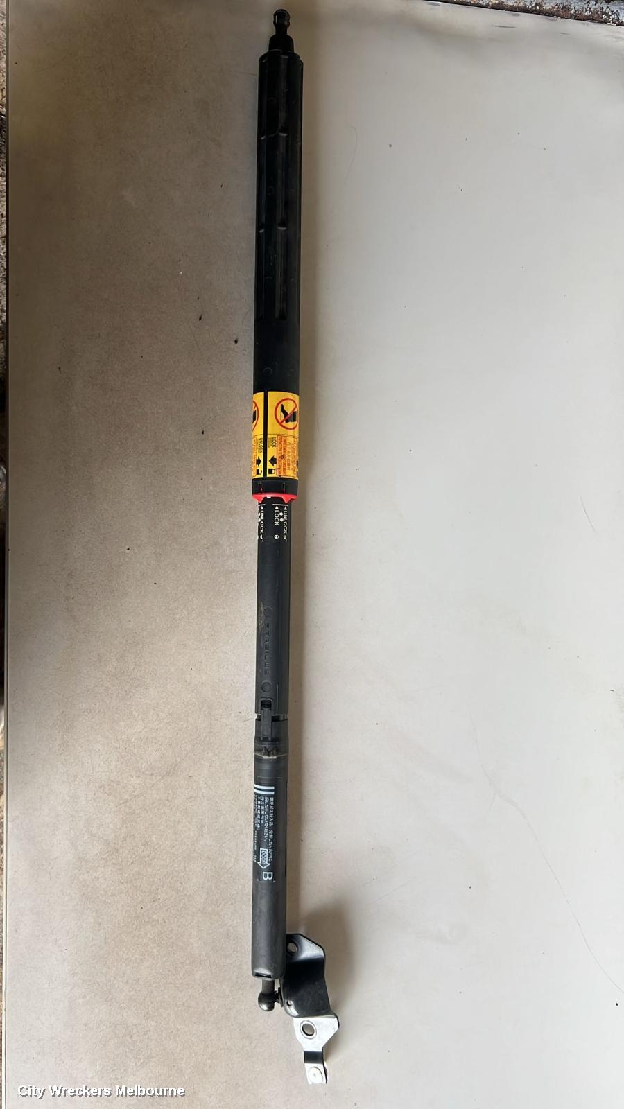 UNKNOWN UNKNOWN HATCH STRUT, 1950-2036