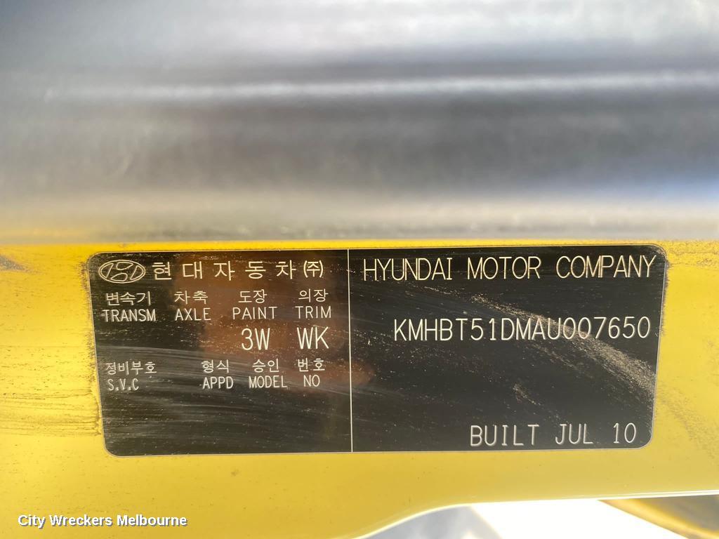 HYUNDAI GETZ DOOR/BOOT/GATE LOCK, RIGHT REAR DOOR LOCK, TB, 10/2005 - 09/2011