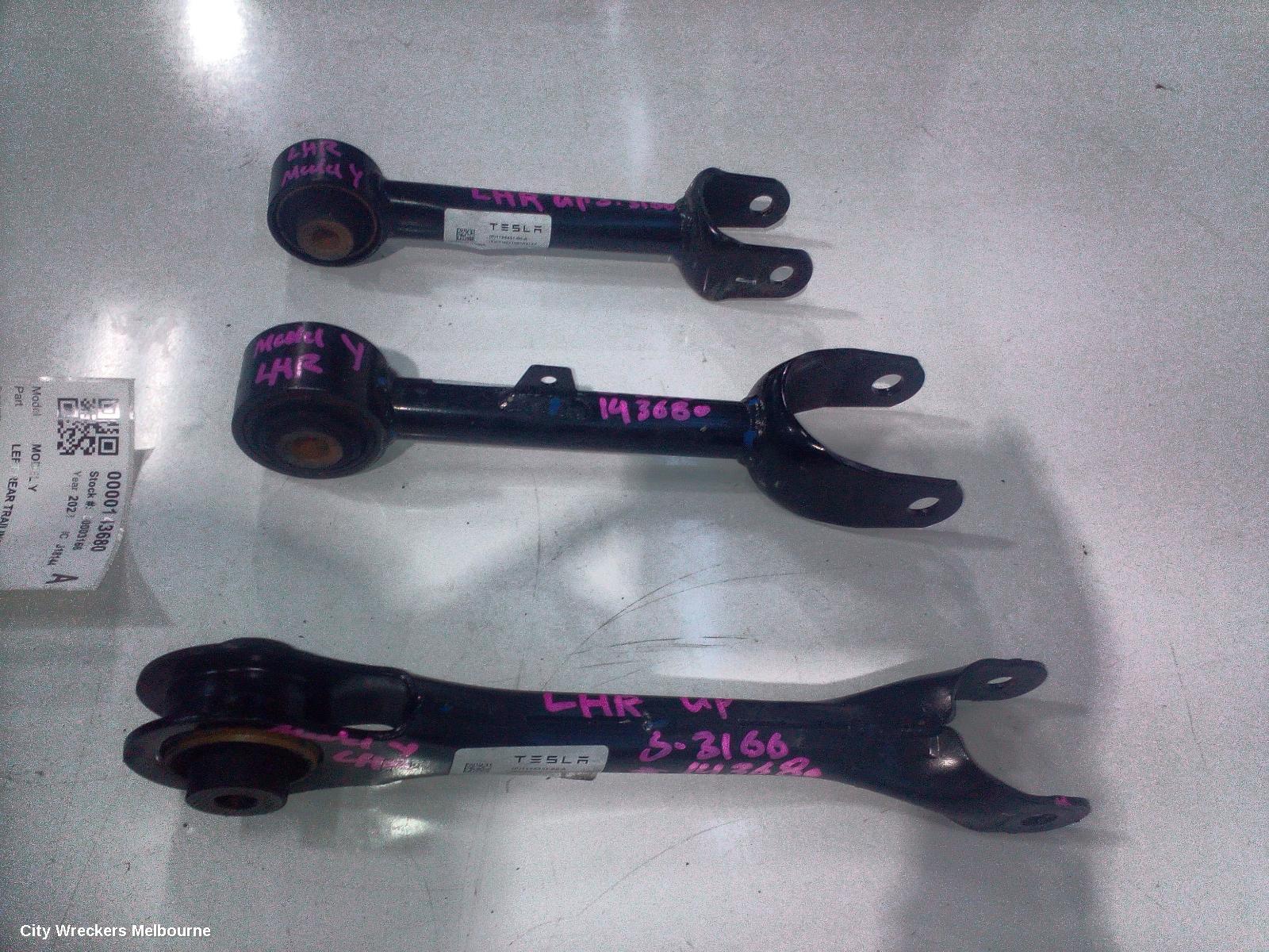 TESLA MODEL Y LEFT REAR TRAILING ARM, 1ST GEN, UPPER CONTROL ARM-REAR, 03/2022 - 02/2025