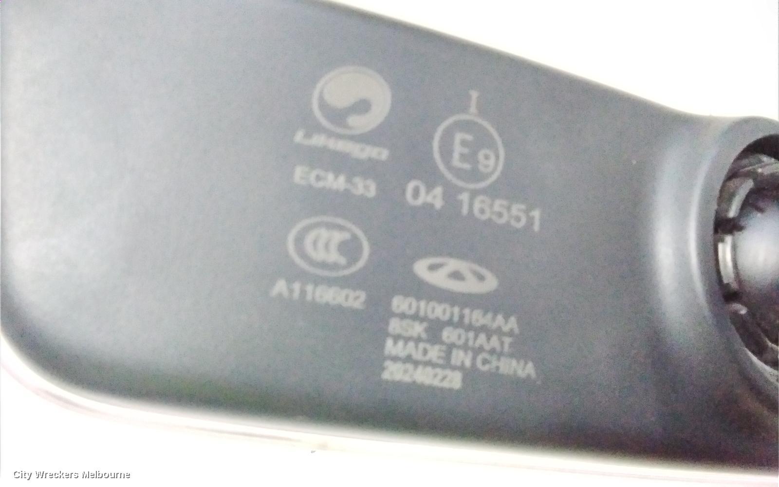 CHERY OMODA 5 INTERIOR MIRROR, T34/T19C, 12/2022 ONWARDS