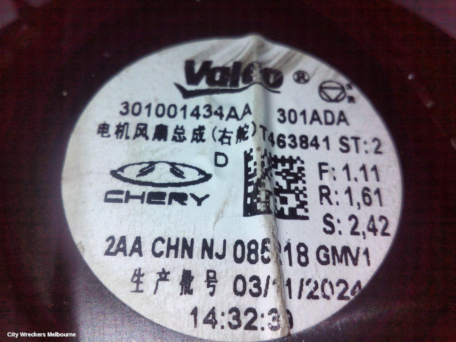 CHERY OMODA 5 HEATER FAN MOTOR, T34/T19C, 12/2022 ONWARDS