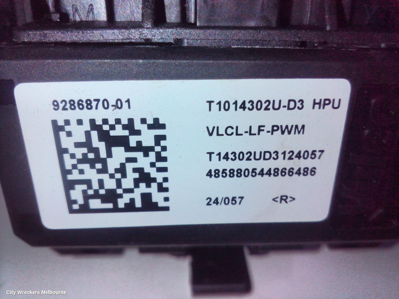 CHERY OMODA 5 FAN SPEED RESISTOR, T34/T19C, 12/2022 ONWARDS