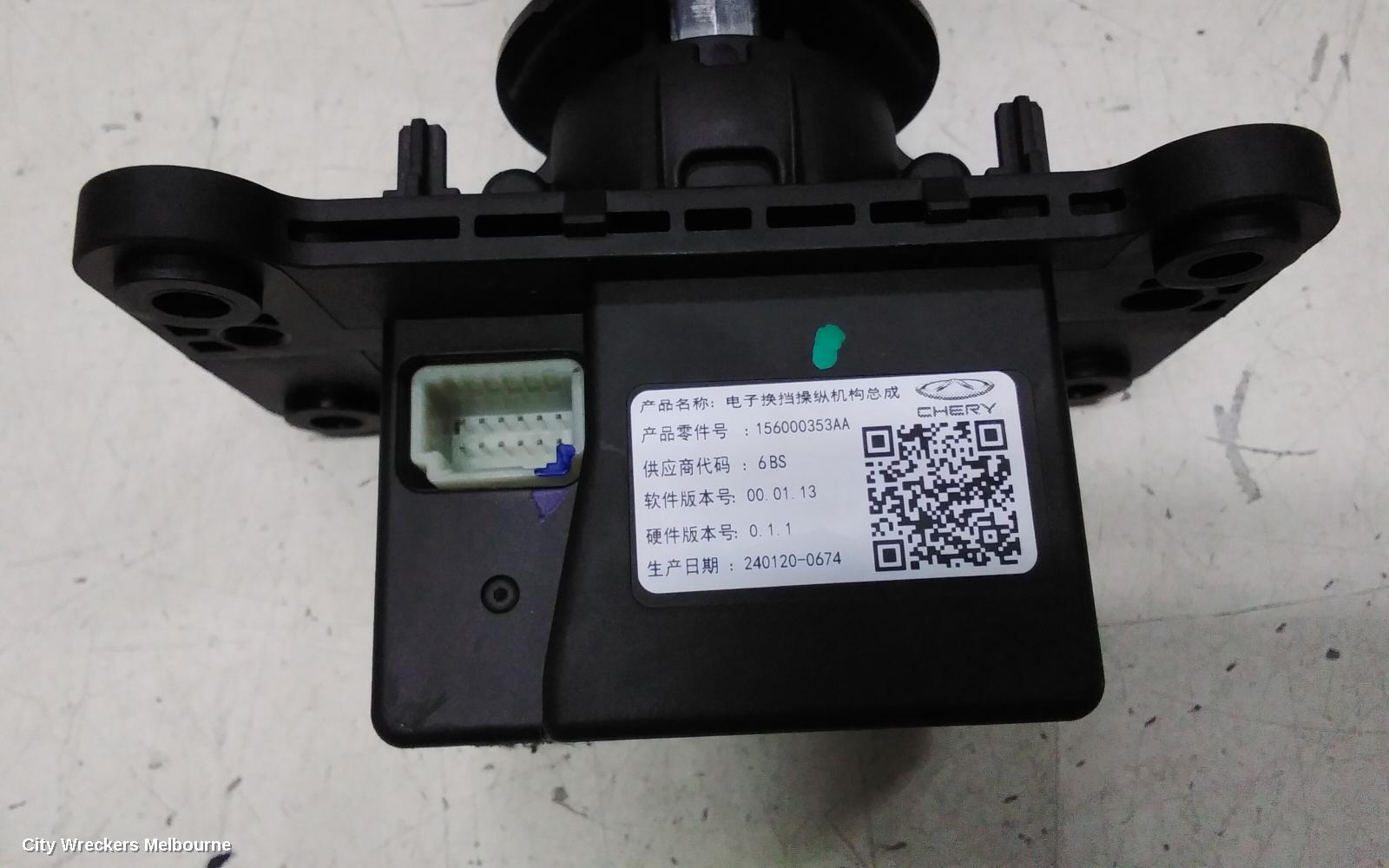 CHERY OMODA 5 GEAR STICK/SHIFTER, T34/T19C, 12/2022 ONWARDS