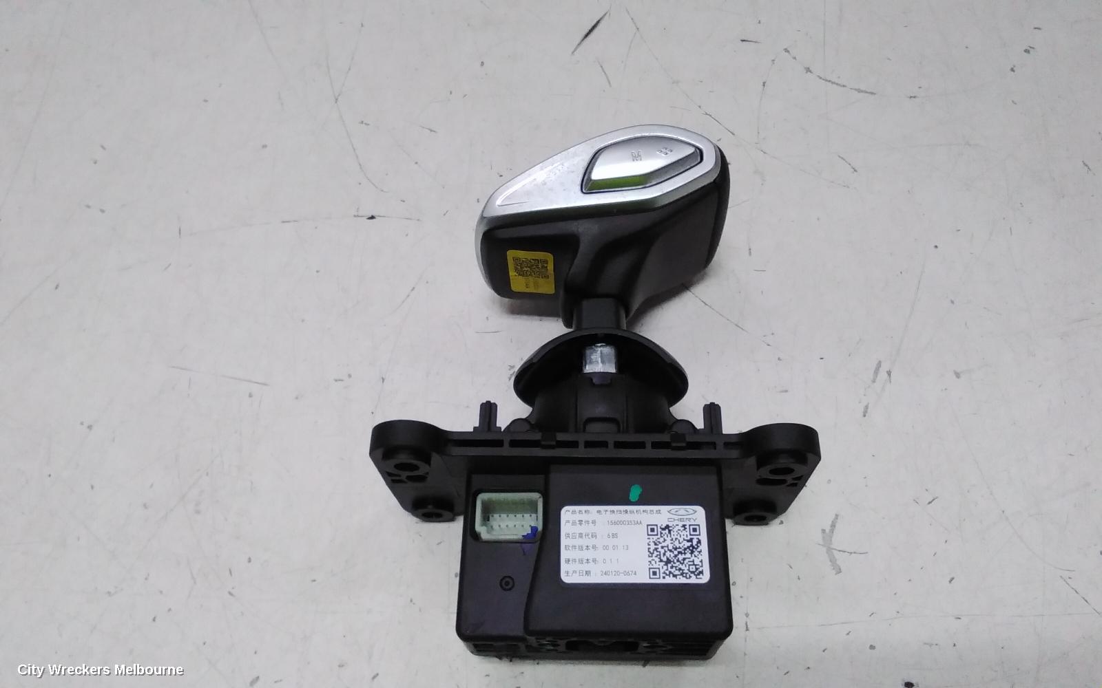 CHERY OMODA 5 GEAR STICK/SHIFTER, T34/T19C, 12/2022 ONWARDS