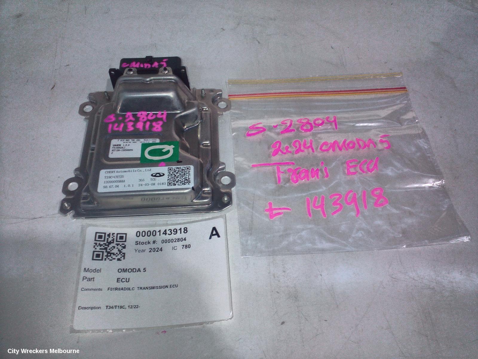 CHERY OMODA 5 ECU, T34/T19C, 12/2022 ONWARDS