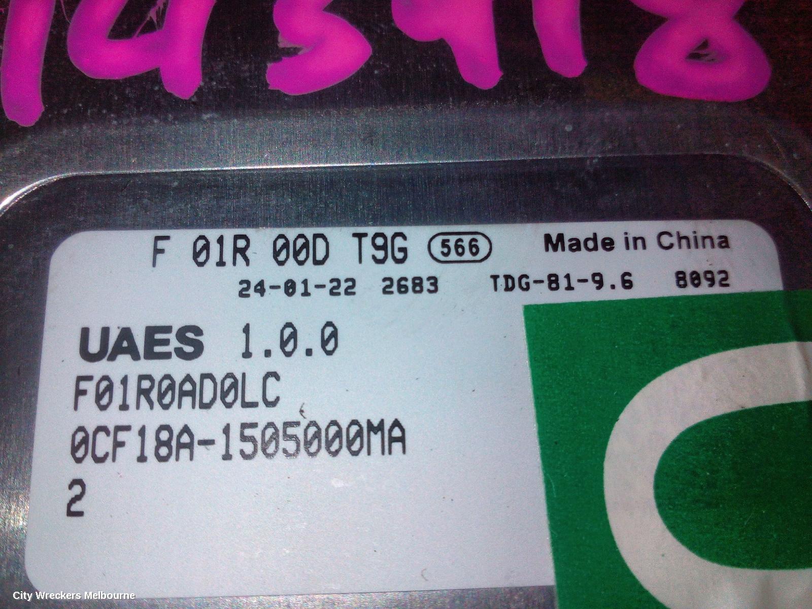 CHERY OMODA 5 ECU, T34/T19C, 12/2022 ONWARDS
