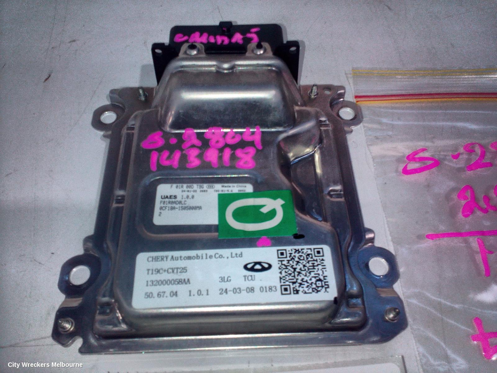 CHERY OMODA 5 ECU, T34/T19C, 12/2022 ONWARDS