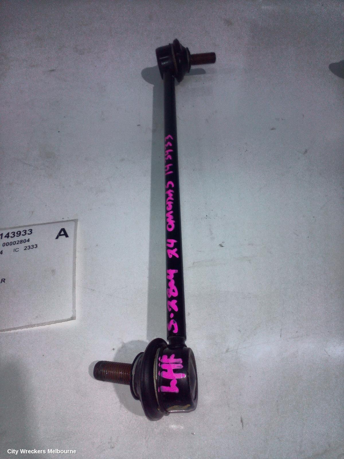 CHERY OMODA 5 STABILISER BAR, T34/T19C, 12/2022 ONWARDS