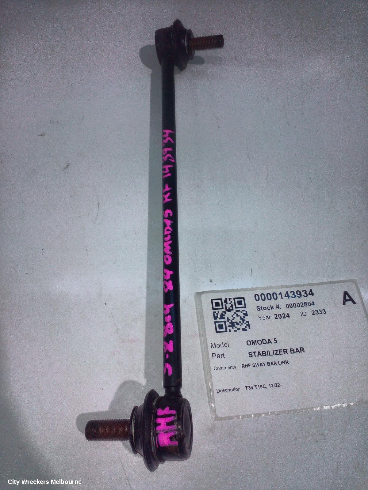 CHERY OMODA 5 STABILISER BAR, T34/T19C, 12/2022 ONWARDS