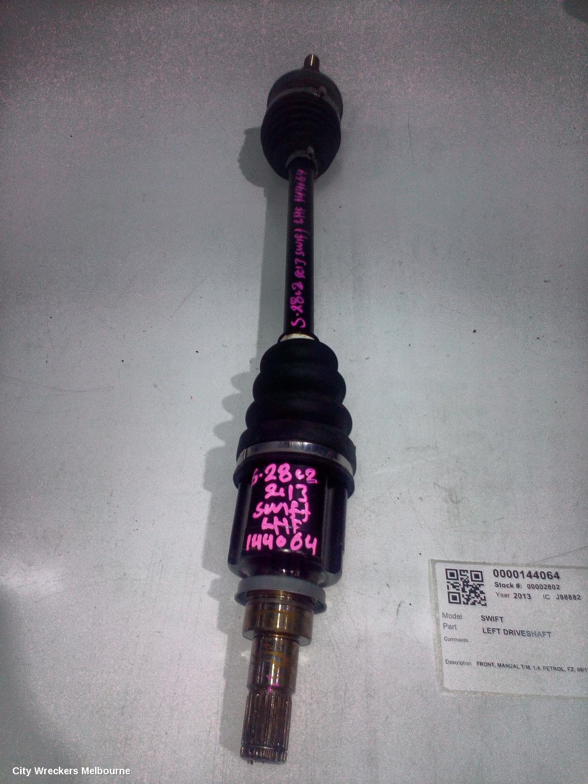 SUZUKI SWIFT LEFT DRIVESHAFT, FRONT, MANUAL T/M, 1.4, PETROL, FZ, 08/2010 - 03/2017