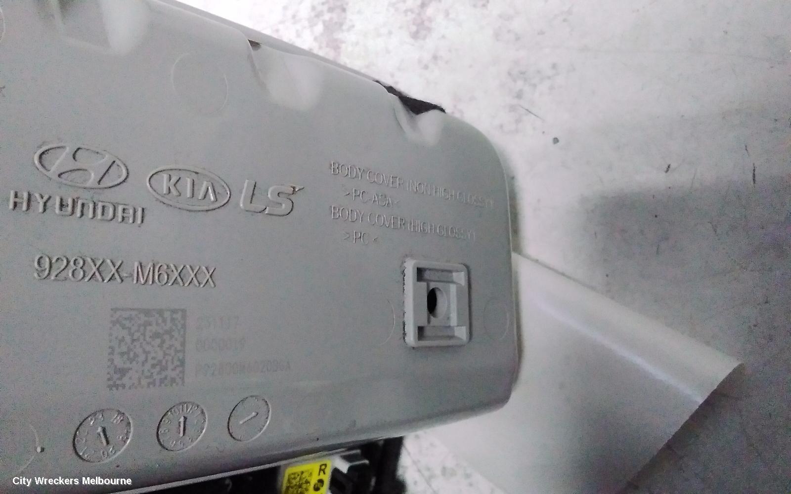 KIA CERATO COURTESY LIGHT, FRONT, NON SUNROOF, W/ SUNGLASS HOLDER TYPE, BD, 04/2018 - 09/2024