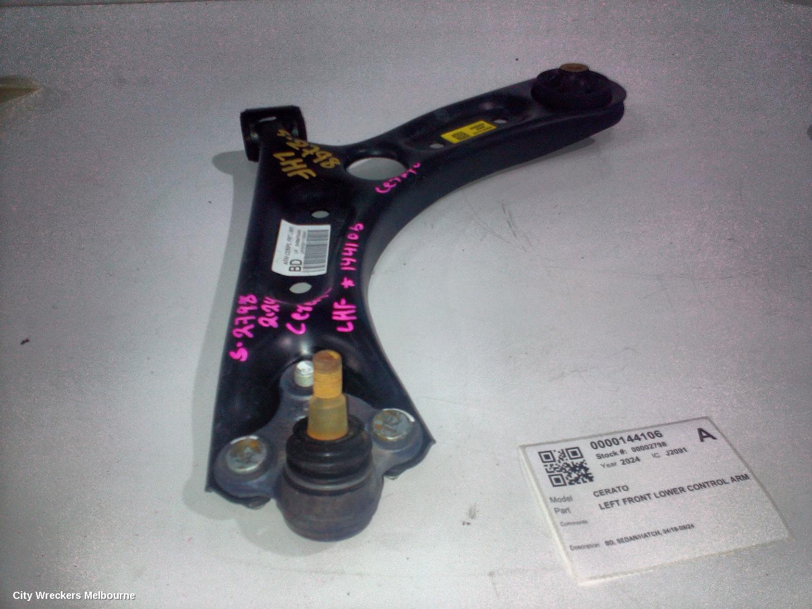KIA CERATO LEFT FRONT LOWER CONTROL ARM, BD, SEDAN/HATCH, 04/2018 - 09/2024