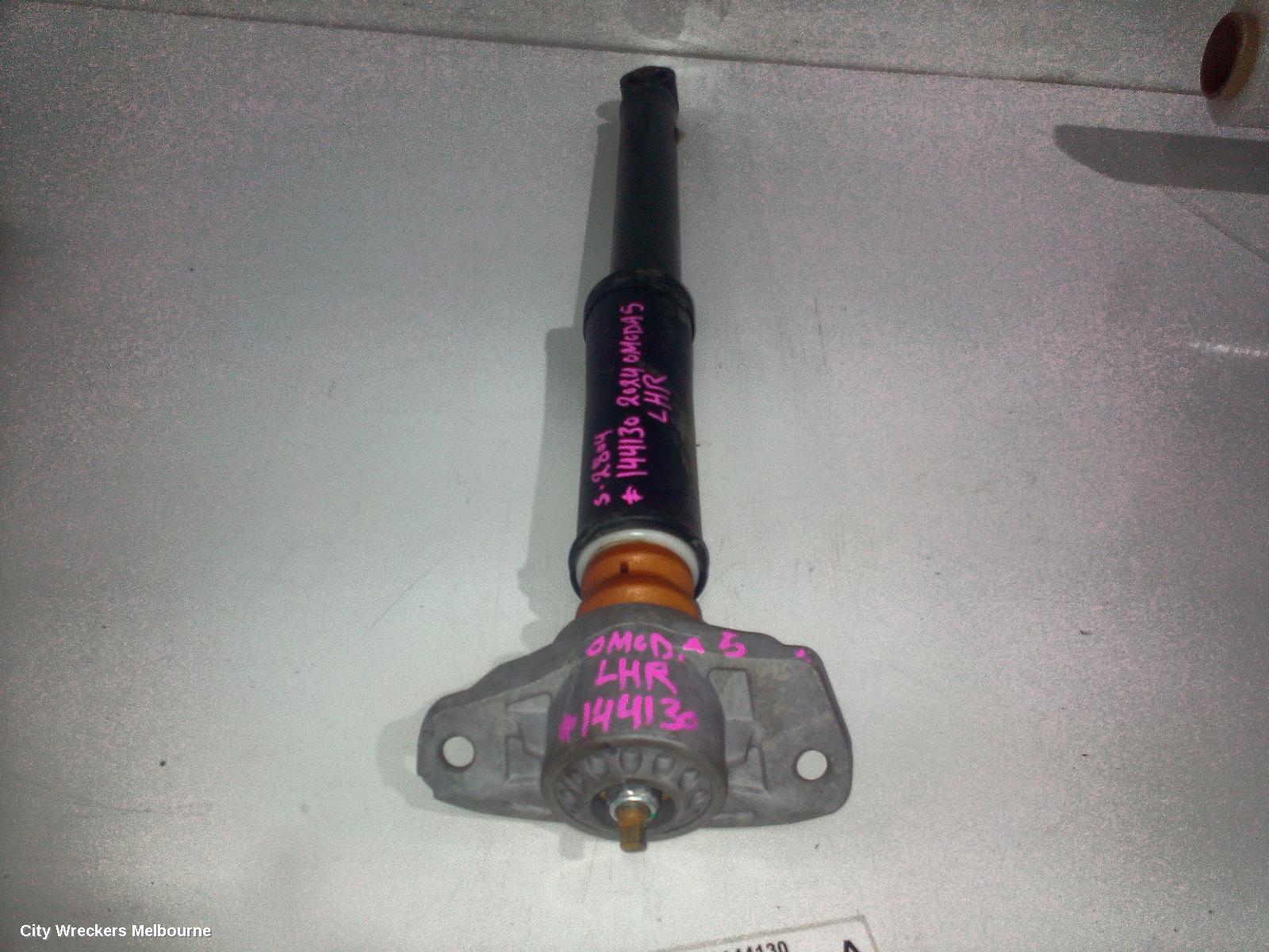 CHERY OMODA 5 LEFT REAR STRUT, T34/T19C, 12/2022 ONWARDS