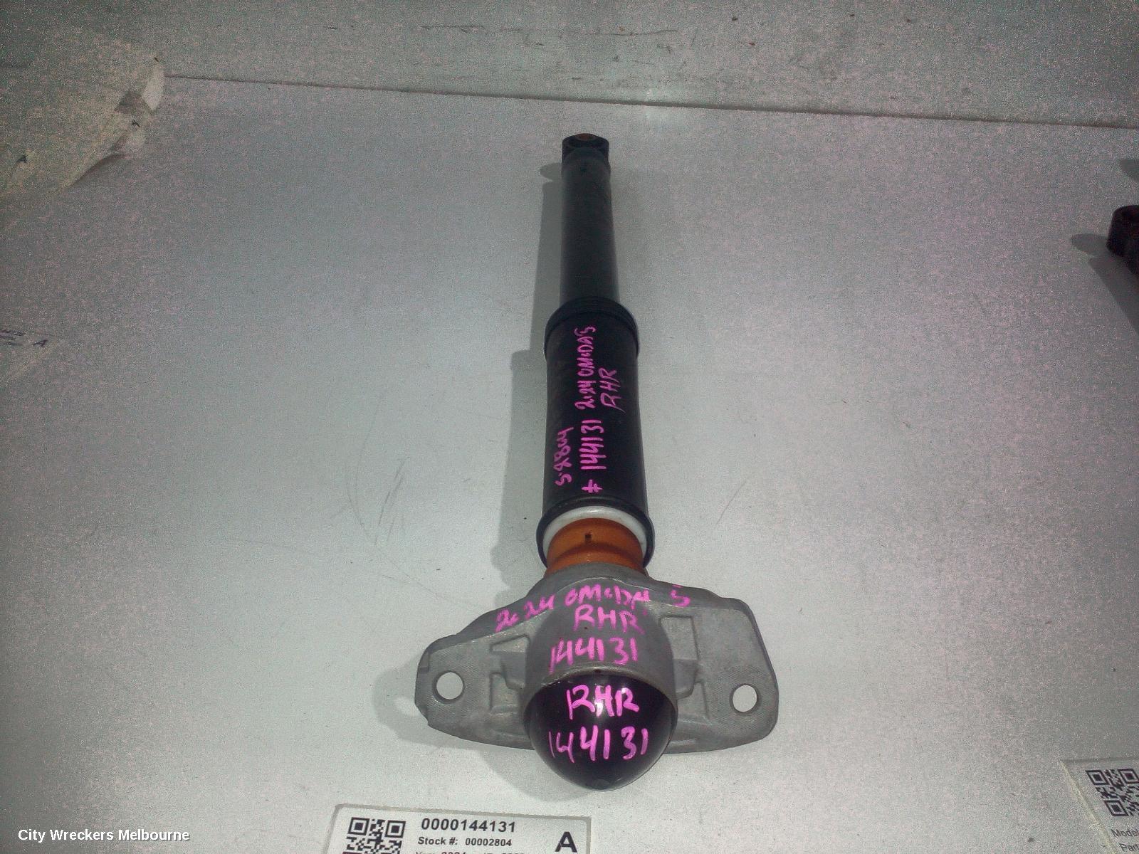 CHERY OMODA 5 RIGHT REAR STRUT, T34/T19C, 12/2022 ONWARDS