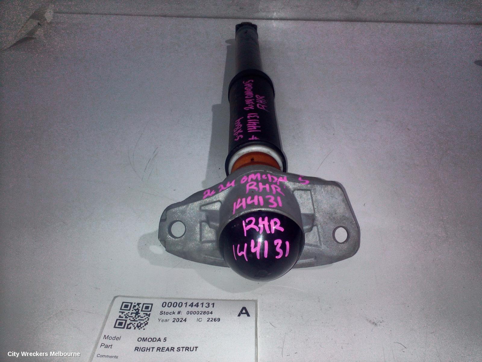 CHERY OMODA 5 RIGHT REAR STRUT, T34/T19C, 12/2022 ONWARDS