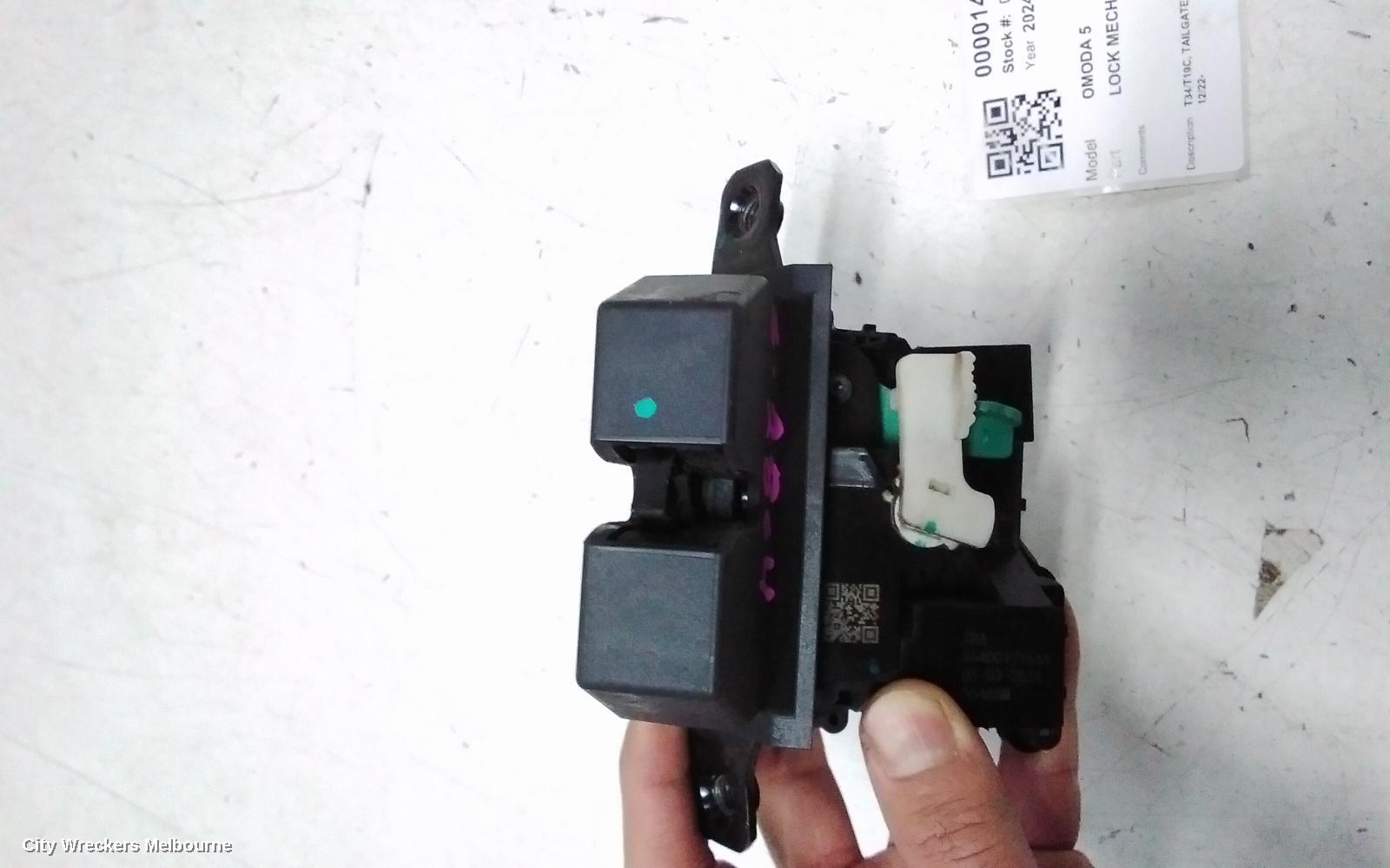CHERY OMODA 5 DOOR/BOOT/GATE LOCK, T34/T19C, TAILGATE LOCK, W/ POWER LIFTGATE TYPE, 12/2022 ONWARDS