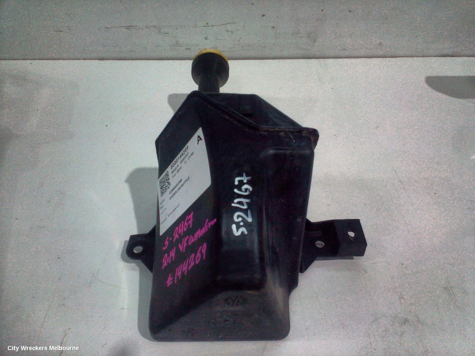 HOLDEN COMMODORE OVERFLOW BOTTLE, VE-VF, 08/2006 - 12/2017