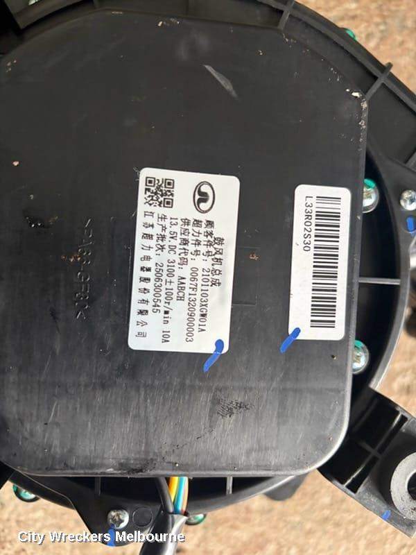 HAVAL H6, B01/B03, 02/2021 ONWARDS, HYBRID BATTERY FAN COOLER (L33R02S30)