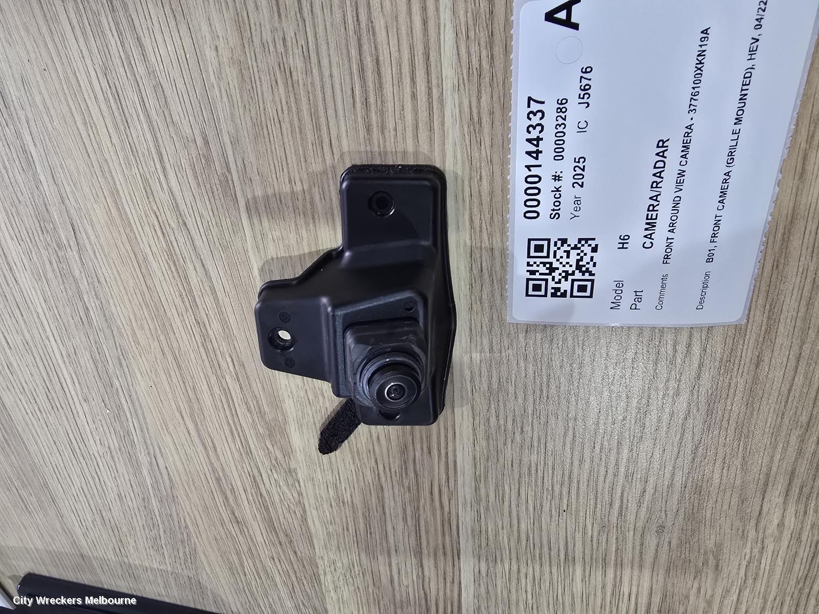 HAVAL H6 REVERSE CAMERA, B01, FRONT CAMERA (GRILLE MOUNTED), HEV, 04/2022 - 04/2025