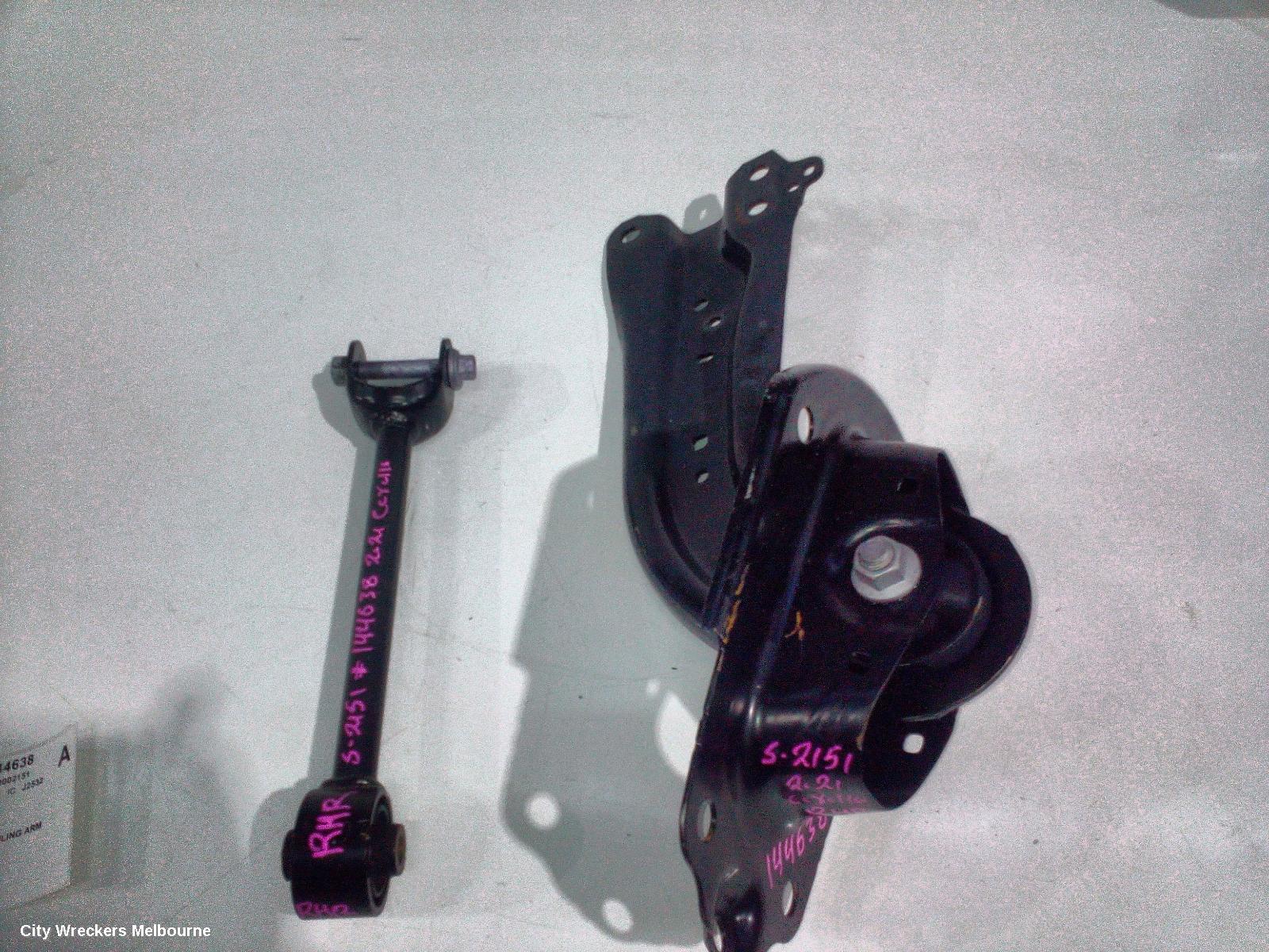 TOYOTA COROLLA RIGHT REAR TRAILING ARM, TRAILING ARM, E210, 07/2018 ONWARDS