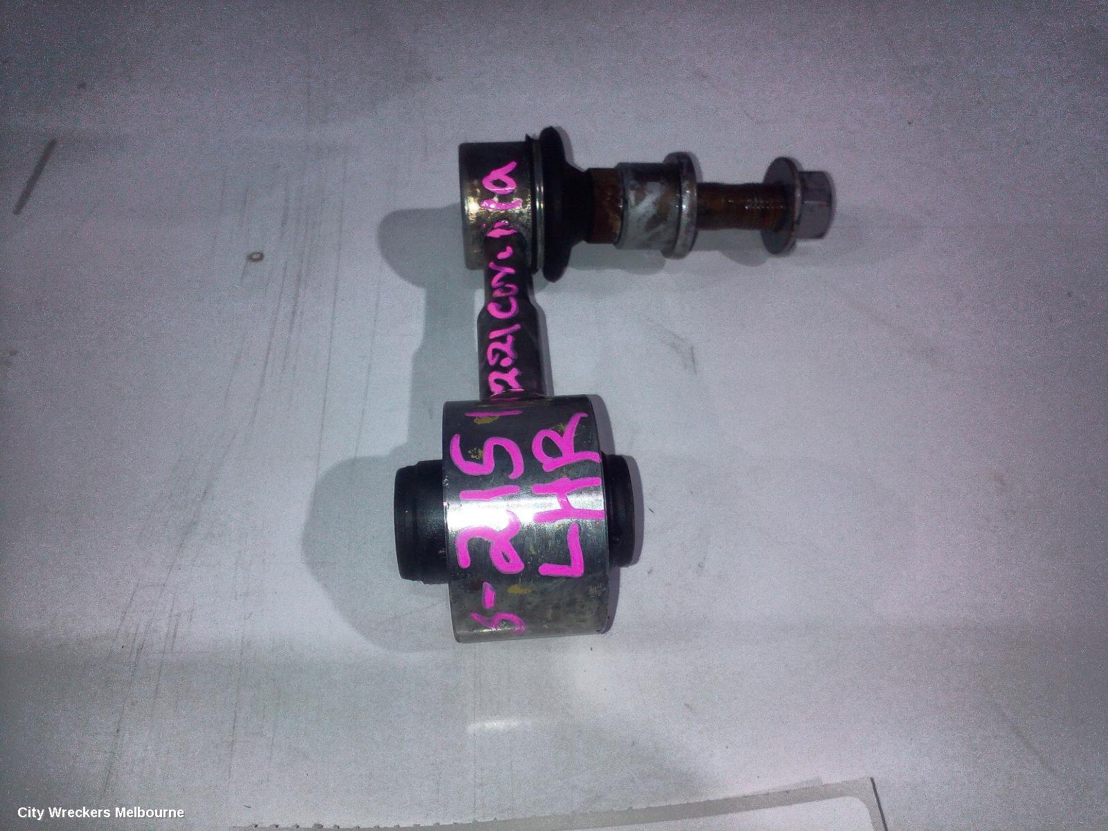 TOYOTA COROLLA REAR SWAY BAR, E210, 07/2018 ONWARDS