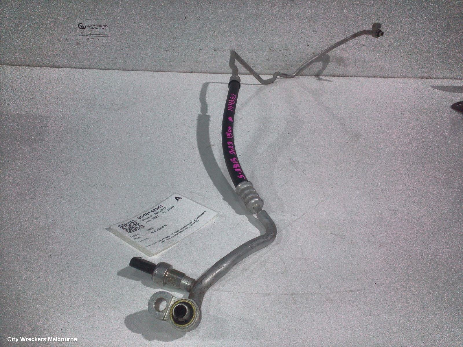 RAM 1500 A/C HOSES, DS, PETROL, 5.7, HEMI, COMPRESSOR TO CONDENSER JUNCTION (SINGLE SOFT LINE), 11/2017 - 12/2023