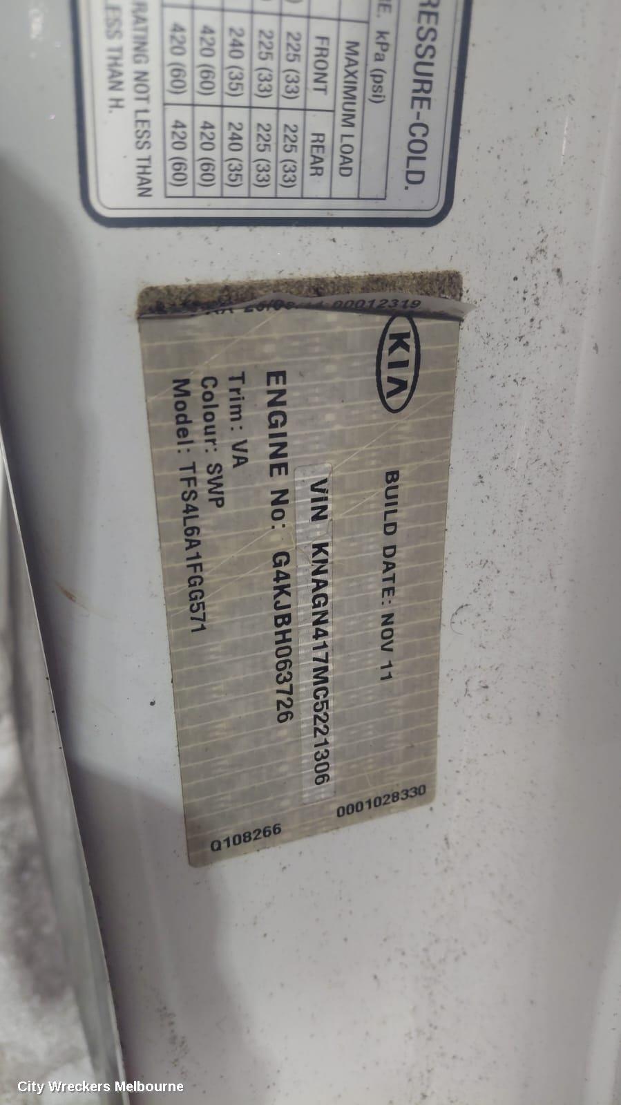 KIA OPTIMA WASHER JET, TF 11/2010 - 10/2015