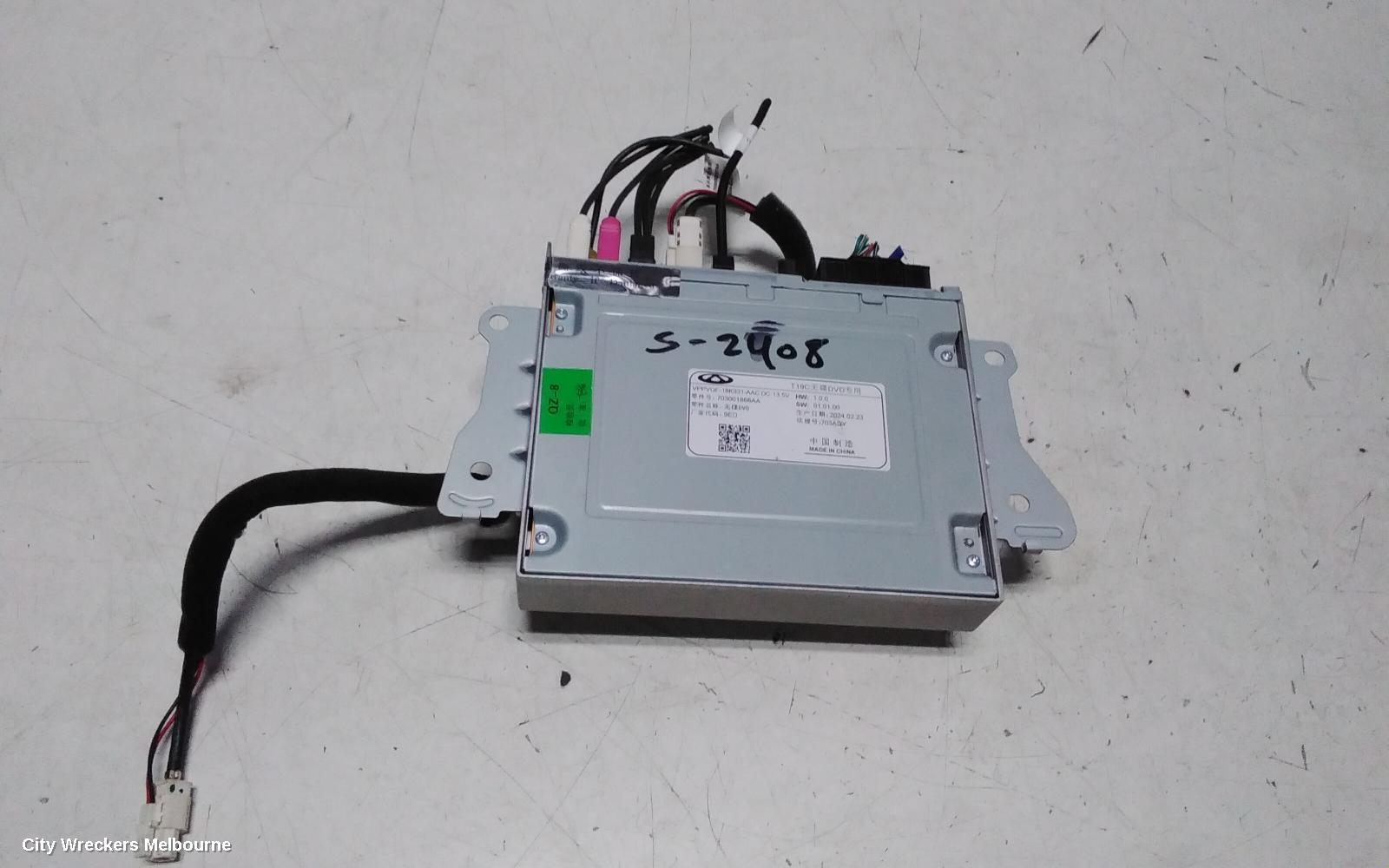 CHERY OMODA 5 RADIO/CD/DVD/SAT/TV, T34/T19C, HEAD UNIT, 12.3IN DISPLAY, 12/2022 ONWARDS