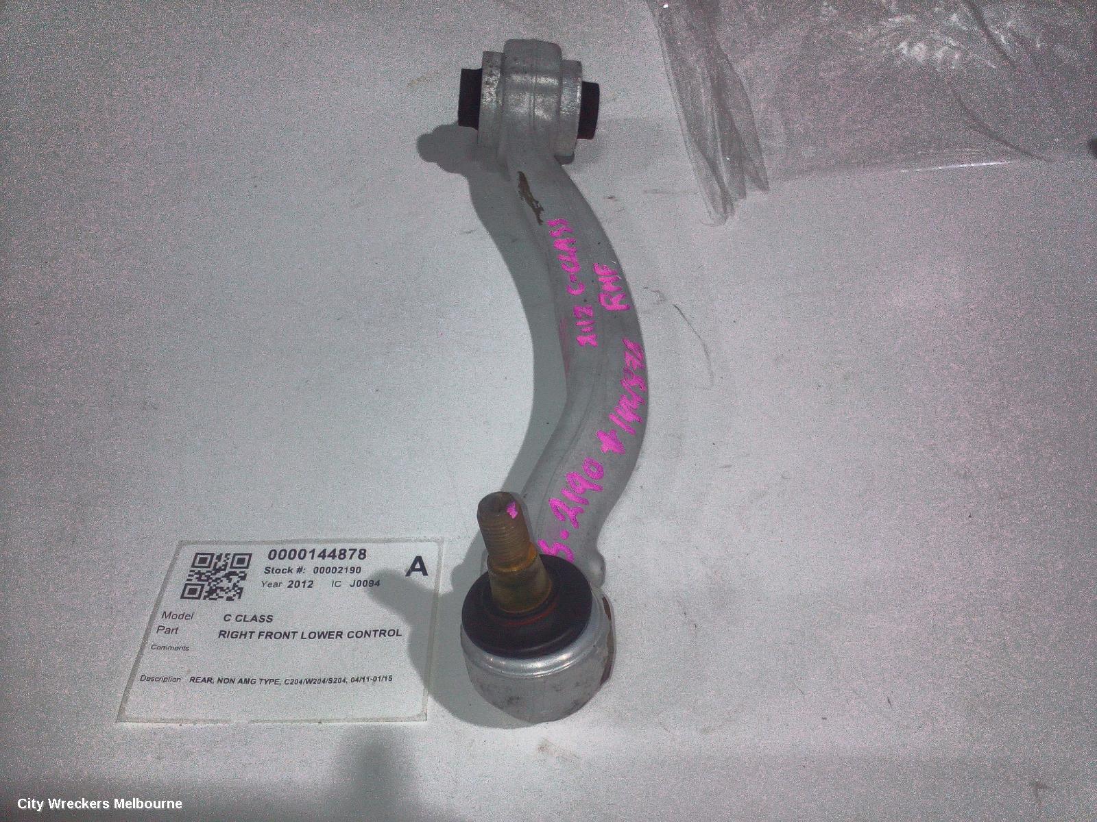 MERCEDES C CLASS RIGHT FRONT LOWER CONTROL ARM, REAR, NON AMG TYPE, C204/W204/S204, 04/2011 - 01/2015