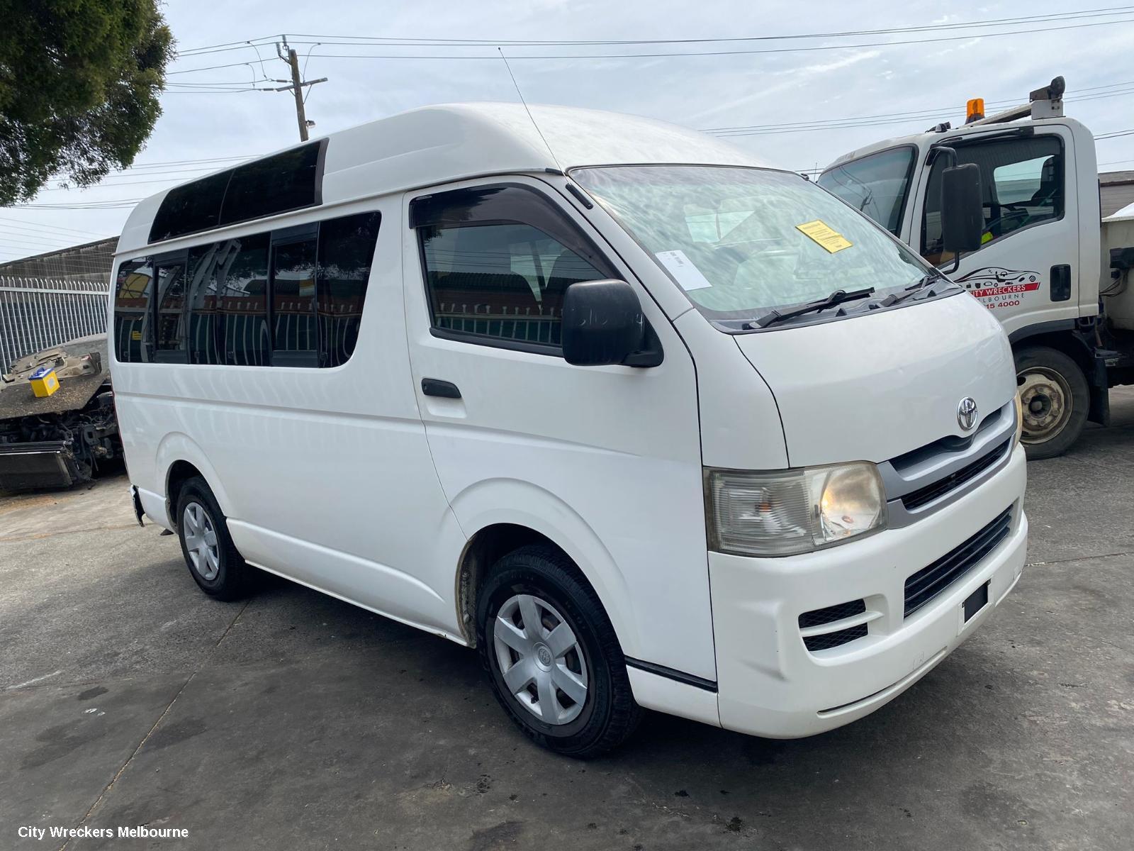 TOYOTA HIACE STARTER, PETROL, 2.7, 2TR-FE, TRH, 03/2005 - 04/2019