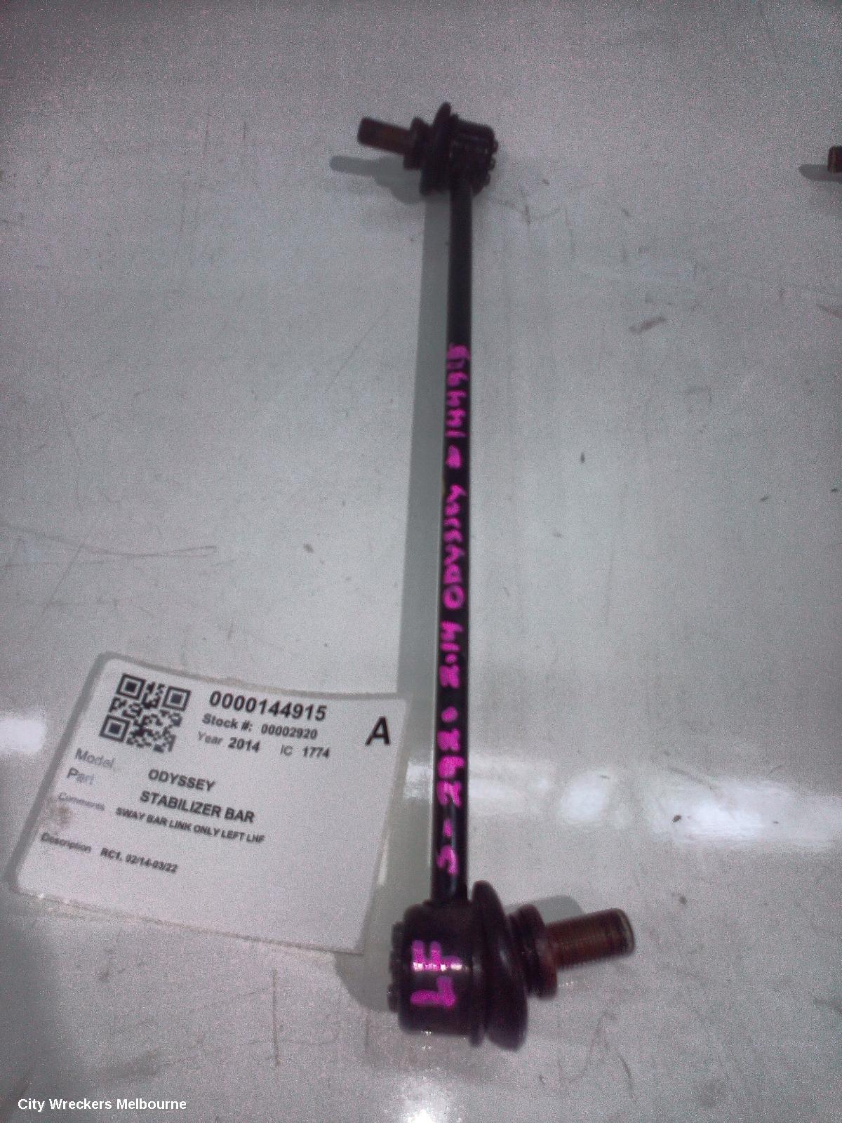 HONDA ODYSSEY STABILISER BAR, RC1, 02/2014 - 03/2022